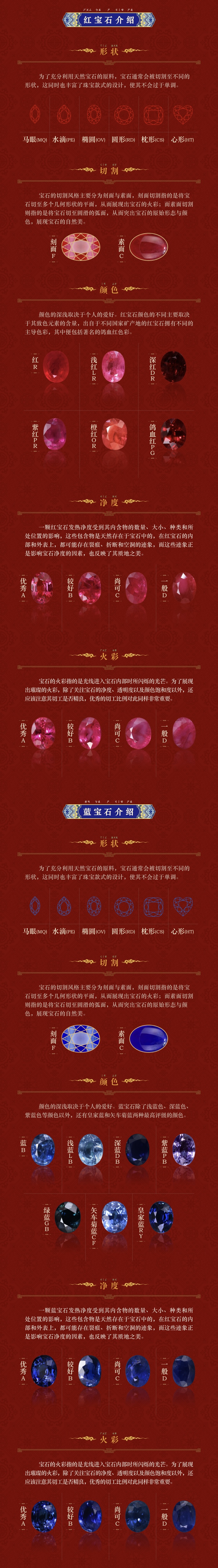 微信图片_20240614135138.jpg